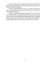 Diplomdarbs 'Atpūtas kompleksa "Saules stari" izveidošanas plāns, piesaistot Eiropas Savienīb', 67.