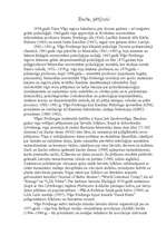 Referāts 'Vaira Vīķe - Freiberga', 4.