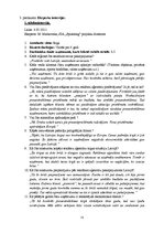 Diplomdarbs 'Reklāmas aģentūras SIA "Join" izveides plāns', 75.