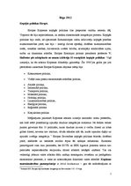 Konspekts 'Eiropas integrācijas vēsture', 2.