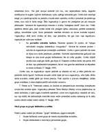 Referāts 'Sociālpsiholoģisko faktoru izpēte privātā biznesa organizācijā', 12.