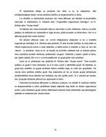 Referāts 'Sociālpsiholoģisko faktoru izpēte privātā biznesa organizācijā', 42.