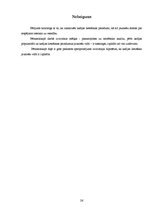 Referāts 'Kafija un tās popularitāte jauniešu vidū Latvijā', 26.