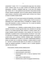 Referāts 'Uzņēmējdarbības būtība un nozīme tautsaimniecībā', 11.