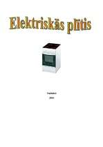 Referāts 'Elektriskās plītis', 1.