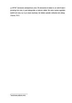 Referāts 'Piesārņojošo vielu izkliede atmosfērā un to ietekmējošo faktoru novērtēšana', 9.