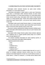 Referāts 'SIA dibināšana', 7.