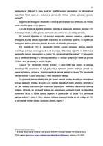 Referāts 'SIA dibināšana', 21.