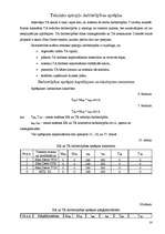 Referāts 'Zemnieku saimniecības tehniskā parka remonta izmaksas un novietojuma plānojums', 14.