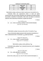 Referāts 'Zemnieku saimniecības tehniskā parka remonta izmaksas un novietojuma plānojums', 18.