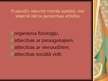 Prezentācija 'Sociālās vides ietekme uz jaunāko pusaudžu vecuma agresivitātes veidošanos', 4.
