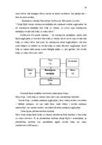 Referāts 'Likumiskā mantošana', 24.