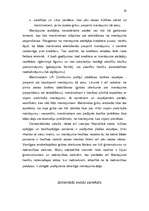 Referāts 'Likumiskā mantošana', 28.