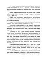 Referāts '1919.gada izglītības likuma nozīme skolvadības attīstībā Latvijā', 4.