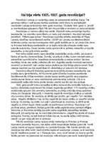 Eseja 'Vai bija vajadzīga 1905.-1907.gada revolūcija?', 1.