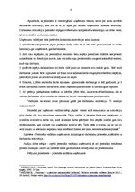 Referāts 'Personāla vadīšanas uzņēmumā', 6.