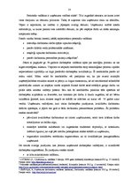 Referāts 'Personāla vadīšanas uzņēmumā', 14.