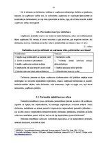 Referāts 'Personāla vadīšanas uzņēmumā', 16.