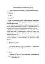 Prakses atskaite 'Mārketinga prakses atskaite', 6.