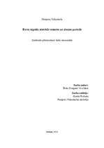 Referāts '"Forex" signālu atstrāde vasaras un ziemas periodā', 1.