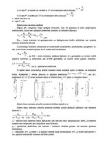 Konspekts 'Koka konstrukciju jautājumi', 33.