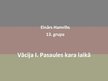 Prezentācija 'Vācija Pirmajā pasaules karā', 1.