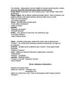 Referāts 'Grieķu māksla', 7.