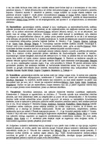 Konspekts 'Filosofijas "-ismi"', 4.