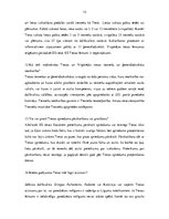 Konspekts 'Starptautisko tiesu jurisdikcija, Eiropas Tiesa 1.seminārs', 13.