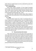 Referāts 'Likumi kā indivīda morāles ierobežošanas līdzeklis', 14.