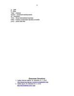 Referāts 'Neatjaunojamie dabas resursi (Nafta)', 15.