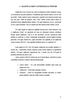 Referāts 'Fazer maiznīcas "Druva” mārketinga darbības un Latvijas maizes tirgus izpēte', 11.