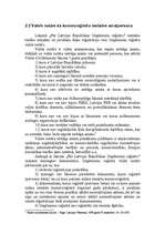 Referāts 'Valsts notārs kā komercreģistra iestādes amatpersona', 1.