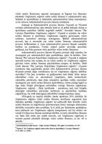 Referāts 'Valsts notārs kā komercreģistra iestādes amatpersona', 4.