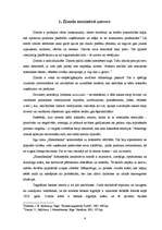 Konspekts 'Pētnieciskais darbs "Zīmola asociatīvā uztvere"', 4.