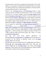 Referāts 'Eiropas Savienība un Eiropas Padome', 5.