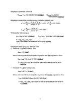 Konspekts 'Aprēķinu darbs būvmehānikā. Sija un profili', 9.