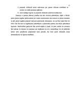 Referāts 'Patērētāju tiesību aizsardzība', 12.