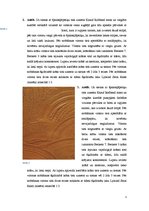 Konspekts 'Dekoratīvais krāsojums', 3.