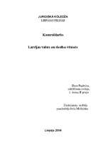 Referāts 'Latvijas valsts un tiesību vēsture', 1.
