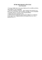 Paraugs 'Drošības noteikumi pirmsskolai', 38.