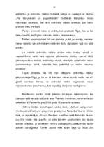 Diplomdarbs 'Notariāts Latvijā, tā problēmas un aktualitātes ', 37.