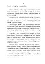 Diplomdarbs 'Notariāts Latvijā, tā problēmas un aktualitātes ', 40.