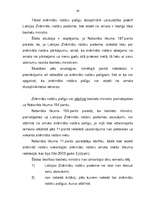 Diplomdarbs 'Notariāts Latvijā, tā problēmas un aktualitātes ', 43.