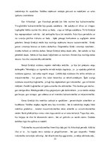 Referāts 'Senā Grieķija', 22.