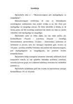 Diplomdarbs 'Dzimumnoziegumi pret nepilngadīgajiem un mazgadīgajiem', 1.