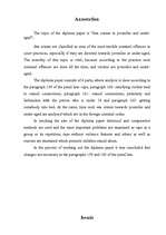 Diplomdarbs 'Dzimumnoziegumi pret nepilngadīgajiem un mazgadīgajiem', 3.