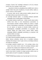 Diplomdarbs 'Dzimumnoziegumi pret nepilngadīgajiem un mazgadīgajiem', 58.