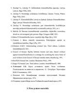 Diplomdarbs 'Dzimumnoziegumi pret nepilngadīgajiem un mazgadīgajiem', 68.