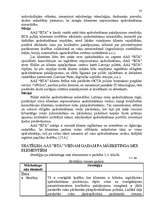 Referāts 'AAS "Baltijas transporta apdrošināšana" mārketinga vides un stratēģijas analīze ', 49.